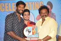 Vinavayya Ramayya 50days Celebrations